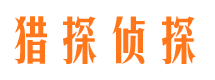 万安外遇调查取证